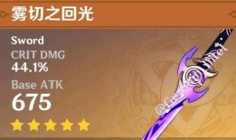 原神14.6最新爆料,神秘新角色揭晓，探索未知领域！