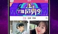 合肥漫展最新爆料新闻直播,精彩内容抢先看，直播带你领略二次元盛宴