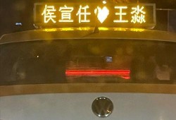 吉林出租车最新爆料结果,揭秘行业乱象与改革动向