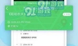 黑料爆料网最新消息,娱乐圈惊天秘密大揭秘！