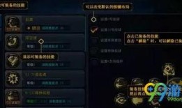 dnf手游最新爆料跨界石,神秘生成机制揭秘