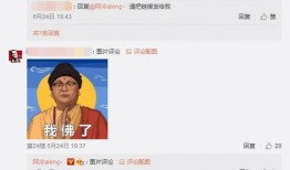 陈奕诺最新爆料新闻直播,揭秘娱乐圈惊人内幕！