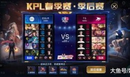 爆料最新kpl皮肤,炫彩登场，荣耀归来！