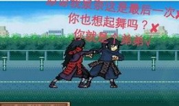 秽土解斑技能最新爆料,揭秘最新技能爆料，探寻宇智波斑的神秘力量