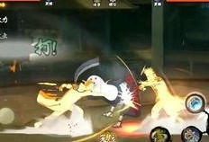 秽土水门技能最新爆料图,神秘力量再升级，忍者世界风云变幻