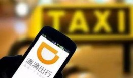 南京滴滴最新爆料,揭秘网约车行业背后真相