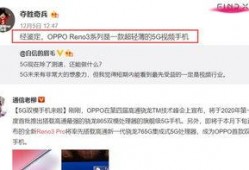 执行官最新爆料视频播放,执行官最新爆料视频深度解析