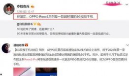 执行官最新爆料视频播放,执行官最新爆料视频深度解析
