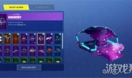 星河系列周边最新爆料,科幻魅力再升级，周边周边新潮流