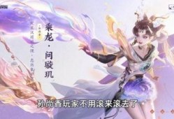 王者s34赛季最新爆料,全新爆料揭秘新赛季精彩看点