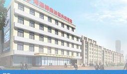 菏泽协禾医院爆料案件最新,真相揭开，医疗纠纷背后惊心动魄！