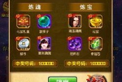 最新斗破爆料新闻报道,神秘势力崛起，主角命运再起波澜！