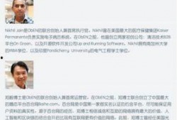 福建连城爆料事件最新,揭开背后真相，探寻正义之路