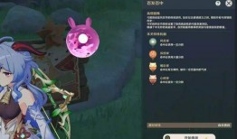 原神最新开始爆料了吗,神秘新角色与全新冒险即将开启！