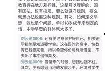 潮州韩美最新爆料,揭秘神秘项目背后的惊人真相