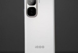 iqoo最新系列爆料,性能怪兽与时尚设计，揭秘未来旗舰新篇章