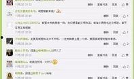 临汾爆料最新新闻网站,聚焦城市动态，揭秘民生热点