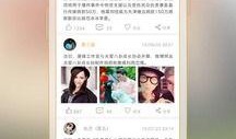 最新爆料app,功能全面，隐私保护再升级