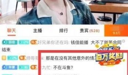陈奕诺最新爆料新闻直播,揭秘娱乐圈惊人内幕！