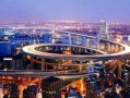 荥阳都市爆料事件最新,最新事件追踪，真相渐浮水面
