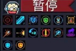 元气骑士天赋爆料最新,神秘力量觉醒，战斗格局再掀风云！