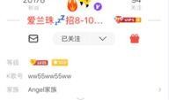 自助歌房最新爆料网站,最新爆料网站带你探秘娱乐新天地