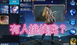 药师兜最新爆料,最新爆料背后的惊人真相